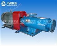 保温沥青泵/HSNH120-42三螺杆泵装置