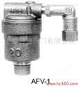 供应AFV-1自动排气阀                              