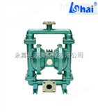 QBY-40不锈钢气动隔膜泵 低价供应