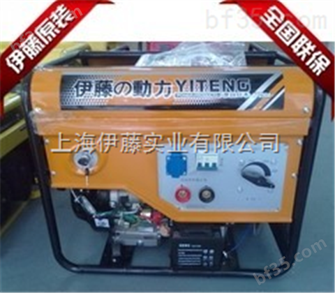 伊藤动力YT250A发电机带电焊机