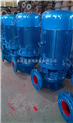 ISG125-200管道泵离心泵增压泵厂家批发供应