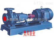 IS80-50-315--IS单级单吸离心泵,卧式单级高扬程离心泵,奥邦泵业