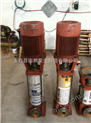 多级泵,GDL多级管道离心泵,不锈钢多级离心泵,立式多级增压泵