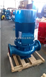 ISG100-350管道泵离心泵增压泵厂家批发供应