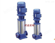 GDL型立式多级泵，gdl便拆式立式离心多级泵，GDL立式管道多级离心泵