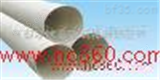 供应PPH管材（DN15-1000）江苏省绿岛管阀件有限公司                  