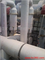 供应聚丙烯PP管（DN15-1000）江苏省绿岛管阀件有限公司                  