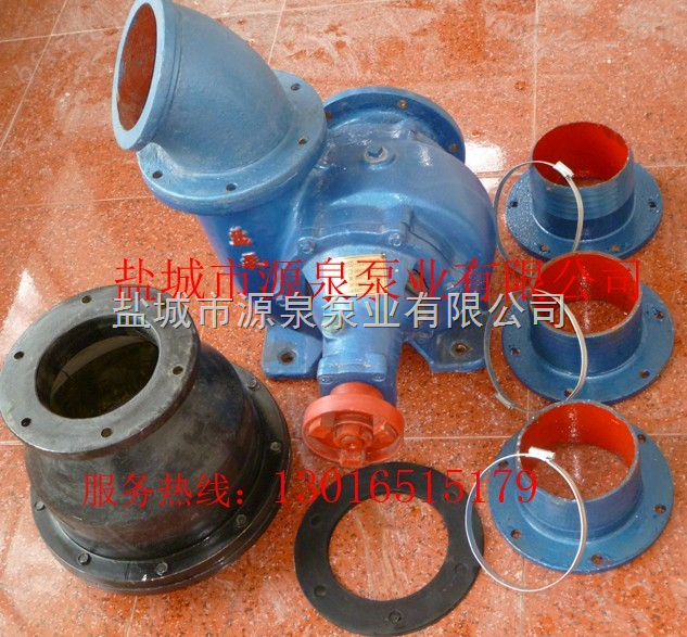 供应6HBC-35混流泵     （盐泵6HBC-35）