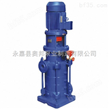80LG40-20LG立式多级管道离心泵,立式多级高层建筑增压泵,奥邦泵业