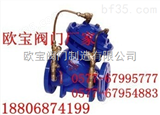 永嘉JD745X多功能水泵控制阀