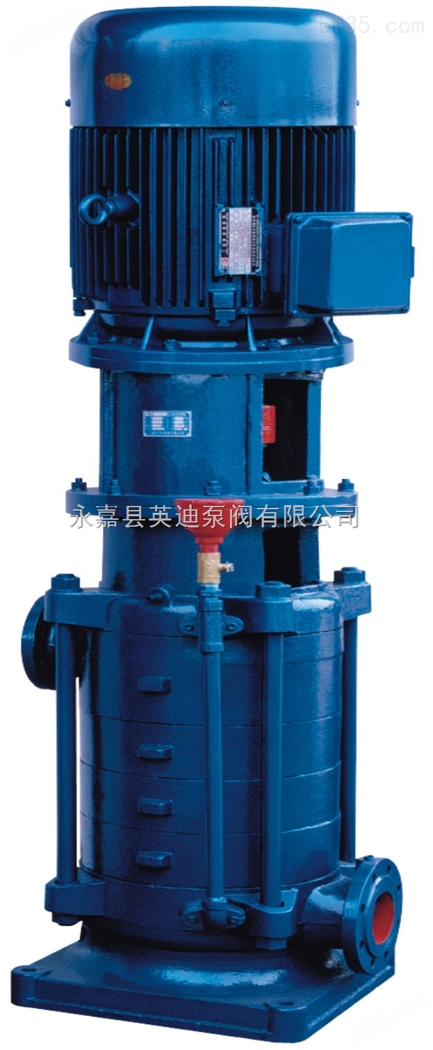 DL型立式多级离心泵，立式多级分段式离心泵，多级增压离心泵