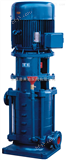 65DL30-16*3DL型立式多级离心泵，立式多级分段式离心泵，多级增压离心泵
