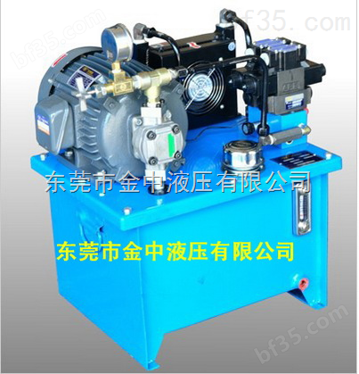 kqk液压系统设计|中国台湾液压泵站定做生产厂家