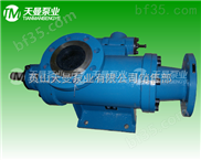 HSND120-54三螺杆泵、润滑系统液压油泵