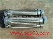 供应捷顿不锈钢金属软管厂家DN80不锈钢金属软管*供应 金属软管                