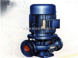 ISG40-160B离心泵|单级离心泵|立式单级离心泵|立式单级单吸离心泵