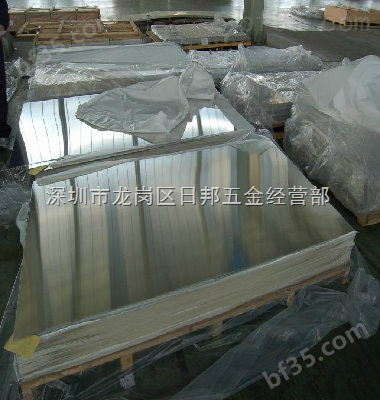 铝合金4009铝硅系合金产品质量保障