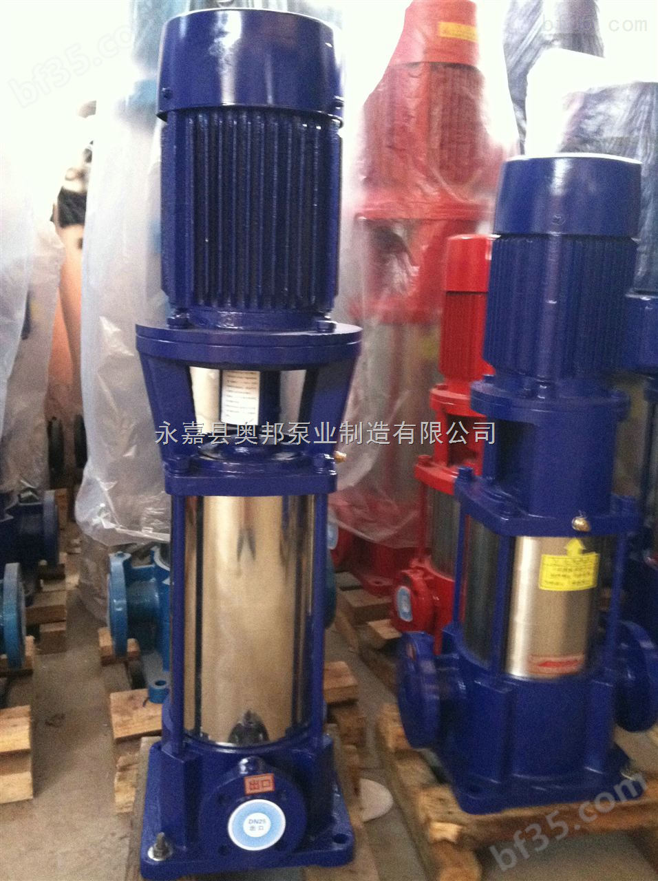 GDL立式多级管道离心泵,多级管道不锈钢增压水泵,多级泵