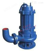 WQ型无堵塞潜水排污泵/移动式排污污水泵/防缠绕排污泵