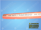 DN25～124mm钢丝编织耐温橡胶管