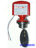 水流指示器ZSJZ/H焊接式水流指示器ZSJZ/H
