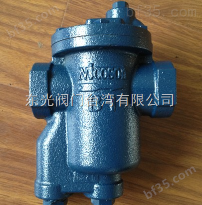 中国台湾nicoson蒸汽疏水阀B1,B2,B3,B4