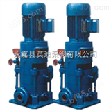 50LG18-20*4LG型高层建筑高压给水泵/立式高压给水离心泵/立式多级离心泵