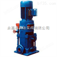 LG-B多级给水离心泵/便拆式高层给水泵/多级立式增压泵