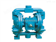 QBY气动隔膜浓浆泵/铸铁隔膜泵/QBY耐酸泵