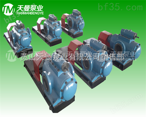 HSNH940-54W1三螺杆泵、螺杆泵的价格