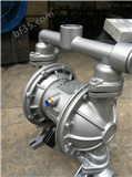 QBY-25QBY铝合金气动隔膜泵/气动双隔膜泵/柱塞隔膜泵