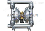 QBY-50QBY不锈钢气动隔膜泵/耐腐蚀隔膜泵/自动喷枪隔膜泵