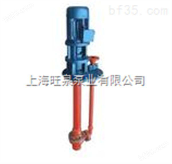 玻璃钢液下离心泵、水泵，化工泵、耐酸泵、FSY系列泵                  