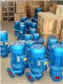 ISG立式单级管道离心泵,管道泵\离心泵\奥邦泵业