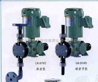 iwaki易威奇计量泵LK系列 LK-55VC-02一级代理