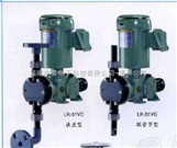 iwaki易威奇计量泵LK系列 LK-55VC-02一级代理