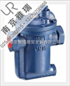 倒筒式980系列高温高压蒸汽疏水阀，中国台湾DSC铸铁