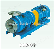 鸿龙CQB-G磁力传动离心泵批发丨鸿龙水泵厂