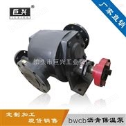 25BWCB-50-BWCB卧式铸铁管道泵 工业用高粘保温泵 保温沥青泵