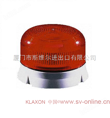 Klaxon信号灯QBS-0202