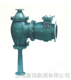 W-L系列水力喷射器,上海W-L水力喷射器,上海水力喷射器,上海不锈钢水力喷射器,铸铁水力喷射器