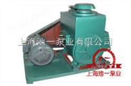 上海池一泵业专业生产2X-70皮带式真空泵，