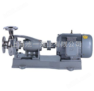 上海池一泵业专业生产HBF型直联式不锈钢耐腐蚀泵，50HBF-18