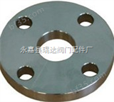 DN10-DN2400浙江永嘉碳钢平焊法兰|对焊法兰生产厂家