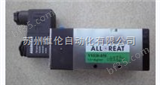 VS220-01中国台湾ALLGREAT奥格锐特VS220-01 现货质量保证