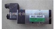 中国台湾ALLGREAT奥格锐特VS220-01 现货质量保证