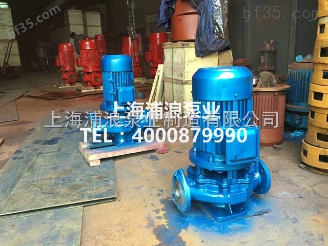 管道泵上海生产品牌，离心泵价格参考，高销量立式单级管道离心泵