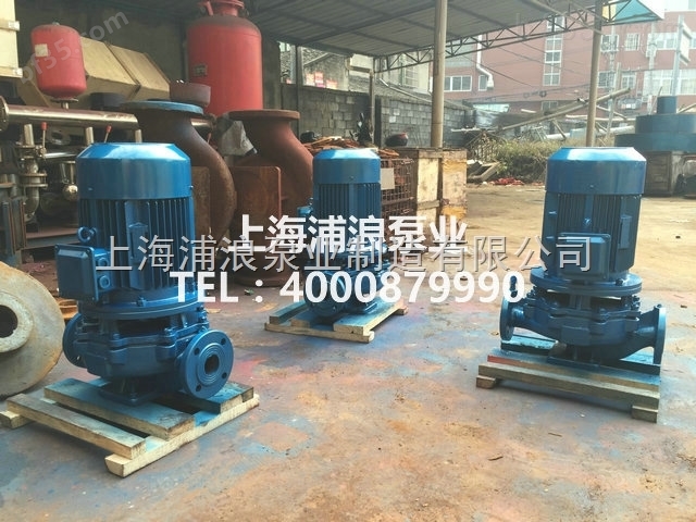 单级单吸离心泵，清水泵系列离心泵，节能的ISG型管道泵