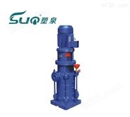供应50DL*9单吸多级离心泵,湖南多级泵价格,立式多级离心泵