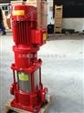 威王批发价格供应XBD-I管道式多级消防稳压泵